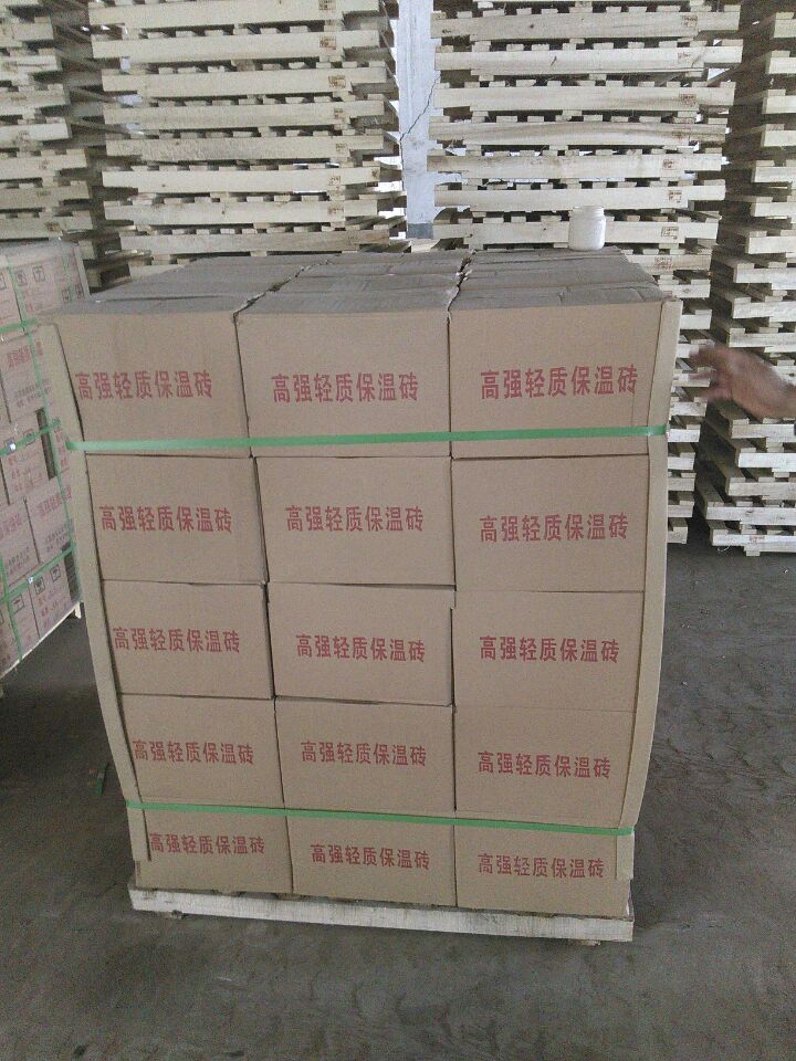 輕質(zhì)隔熱磚