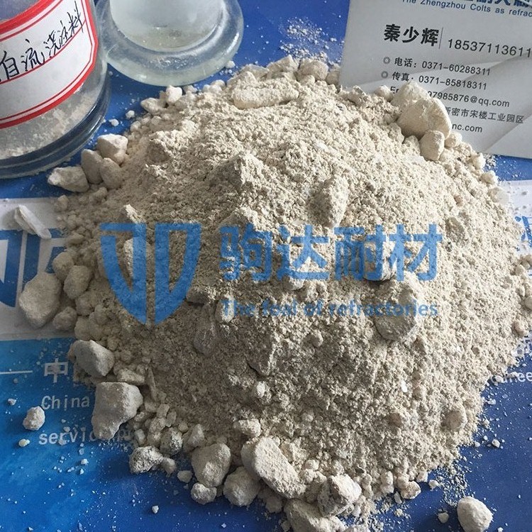 剛玉尖晶石澆注料